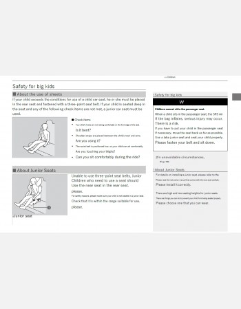 honda vezel 2024-2025 hybrid owners manual